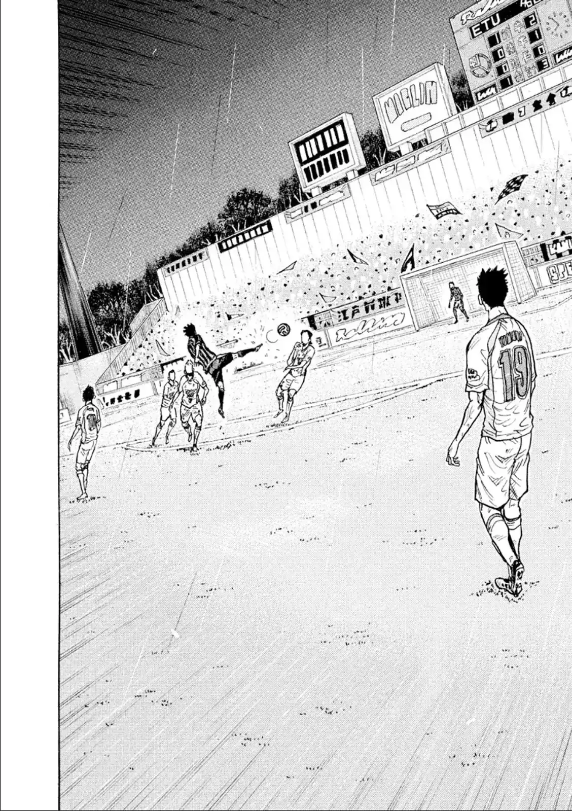 Giant Killing Chapter 317 13